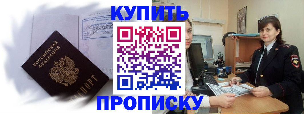 форма 3 в Струнино